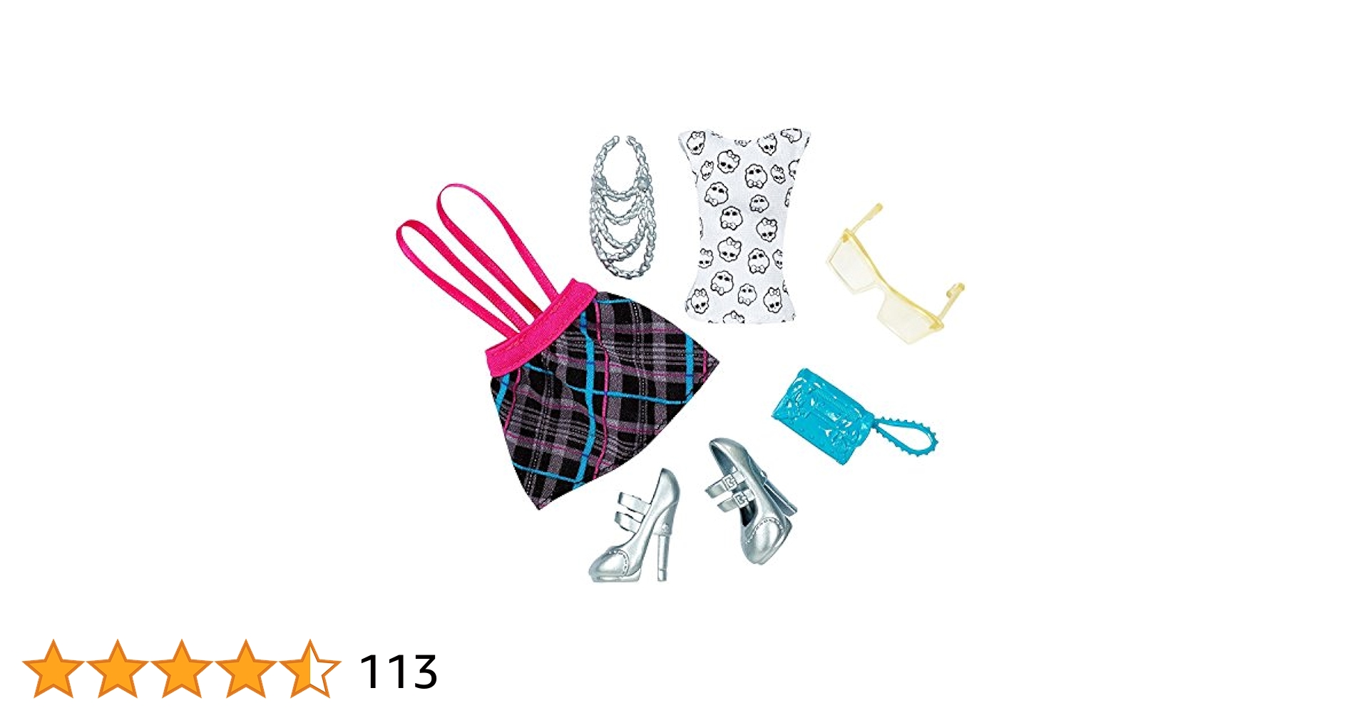 Amazon.com: Monster High Fashion Pack : Toys & Games